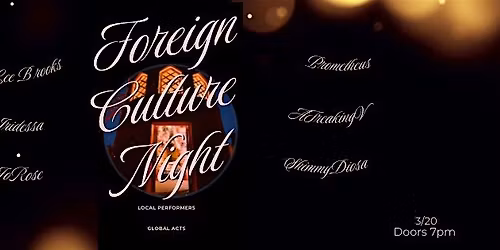 Cult Your Nights: Foreign  Culture