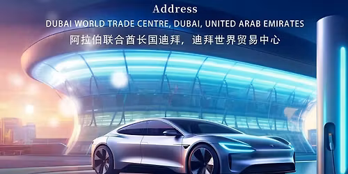 AUTOMECHANIKA DUBAI 2025