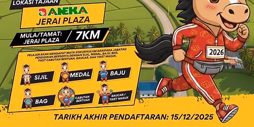 JERAI FUN RUN 2026 \u65e5\u83b1\u65b0\u6625\u4e49\u8dd1