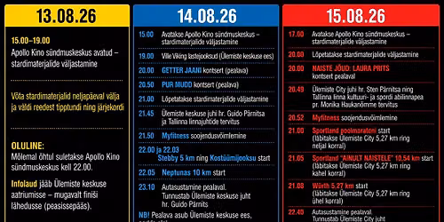 \u00dcLEMISTE \u00d6\u00d6JOOKS - Night Run Estonia 2026