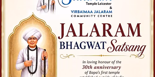 Jalaram Bhagwat Satsang