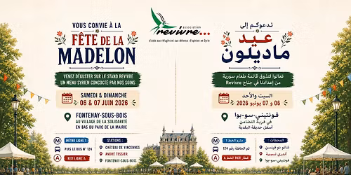 Revivre \u00e0 la f\u00eate de la Madelon 