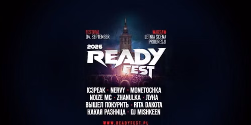READY FEST 2026 @ WARSAW