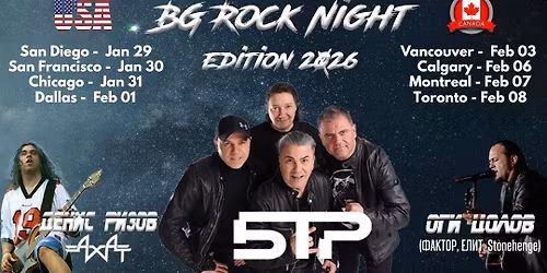 Chicago | BG Rock Night | 31 \u044f\u043d\u0443\u0430\u0440\u0438 2026 \u043e\u0442 19 \u0447.