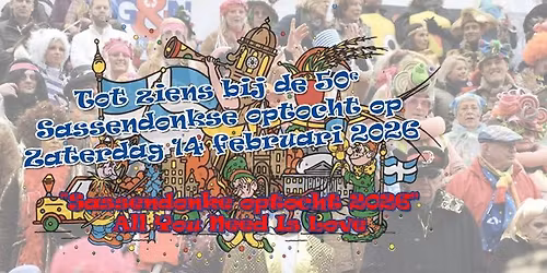 50e Sassendonkse Optocht