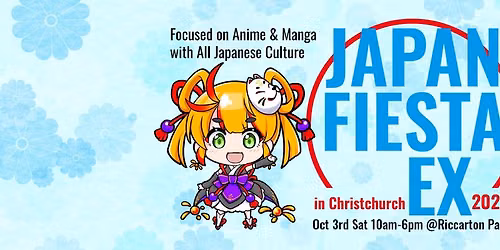 Japan Fiesta EX 2026