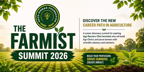 The Farmist Summit 2026