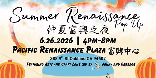 Summer Renaissance Pop Up Market