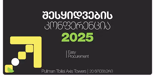 \u10e8\u10d4\u10e1\u10e7\u10d8\u10d3\u10d5\u10d4\u10d1\u10d8\u10e1 \u10d9\u10dd\u10dc\u10e4\u10d4\u10e0\u10d4\u10dc\u10ea\u10d8\u10d0 2025