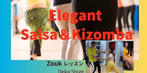 \u30a8\u30ec\u30ac\u30f3\u30c8\u30b5\u30eb\u30b5\uff06\u30ba\u30fc\u30af\u30ec\u30c3\u30b9\u30f3\u5fd8\u5e74\u4f1a!