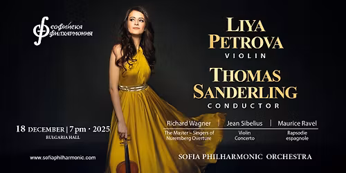 \u041b\u0438\u044f \u041f\u0435\u0442\u0440\u043e\u0432\u0430 \u0438 \u0422\u043e\u043c\u0430\u0441 \u0417\u0430\u043d\u0434\u0435\u0440\u043b\u0438\u043d\u0433: \u0433\u043e\u043b\u044f\u043c\u043e\u0442\u043e \u043c\u0443\u0437\u0438\u043a\u0430\u043b\u043d\u043e \u0441\u044a\u0431\u0438\u0442\u0438\u0435 \u043d\u0430 \u0434\u0435\u043a\u0435\u043c\u0432\u0440\u0438 \u0432 \u0437\u0430\u043b\u0430 \u201e\u0411\u044a\u043b\u0433\u0430\u0440\u0438\u044f\u201c