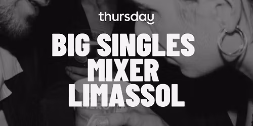 Thursday | Industry Bar| Limassol