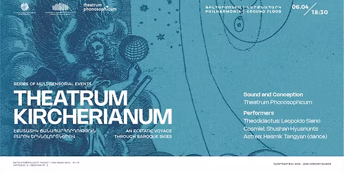 \u0537\u0584\u057d\u057f\u0561\u057f\u056b\u056f \u0573\u0561\u0576\u0561\u057a\u0561\u0580\u0570\u0578\u0580\u0564\u0578\u0582\u0569\u0575\u0578\u0582\u0576 \u0562\u0561\u0580\u0578\u056f \u0565\u0580\u056f\u0576\u0578\u056c\u0578\u0580\u057f\u0576\u0565\u0580\u0578\u057e