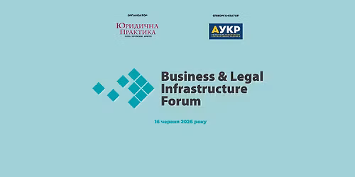 V Business & Legal Infrastructure Forum