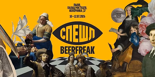 BeerFreak \u0421\u043f\u0435\u0448\u043b 2026. \u0424\u0435\u0441\u0442\u0438\u0432\u0430\u043b\u044c \u043a\u0440\u0430\u0444\u0442\u043e\u0432\u043e\u0433\u043e \u043f\u0438\u0432\u0430 \u0442\u0430 BBQ!