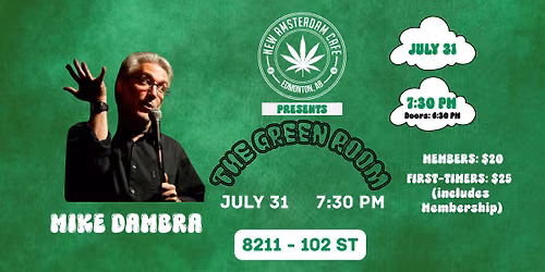 THE GREEN ROOM