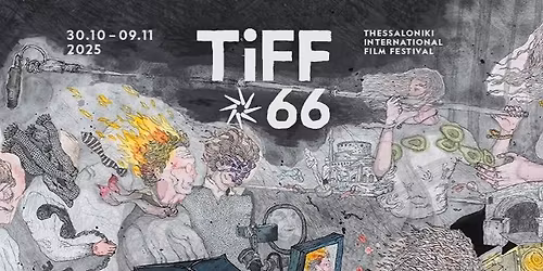 TIFF66 | \u03a7\u03c1\u03c5\u03c3\u03cc\u03c3\u03c4\u03bf\u03bc\u03bf\u03c2 \u03a3\u03c4\u03b1\u03bc\u03bf\u03cd\u03bb\u03b7\u03c2: \u0388\u03bd\u03b1\u03c2 \u03c3\u03b9\u03bd\u03b5\u03c6\u03af\u03bb \u03b8\u03b5\u03bf\u03bb\u03cc\u03b3\u03bf\u03c2 \u03c3\u03c4\u03bf \u03c3\u03ba\u03bf\u03c4\u03ac\u03b4\u03b9 \u03c4\u03b7\u03c2 \u03ba\u03b9\u03bd\u03b7\u03bc\u03b1\u03c4\u03bf\u03b3\u03c1\u03b1\u03c6\u03b9\u03ba\u03ae\u03c2 \u03b1\u03af\u03b8\u03bf\u03c5\u03c3\u03b1\u03c2