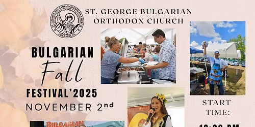 Bulgarian Fall Festival 2025 | \u0411\u044a\u043b\u0433\u0430\u0440\u0441\u043a\u0438 \u0415\u0441\u0435\u043d\u0435\u043d \u0424\u0435\u0441\u0442\u0438\u0432\u0430\u043b 2025