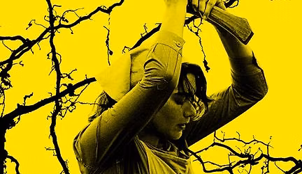 The Severed Sun + Q&A with Producer Jude Goldrei