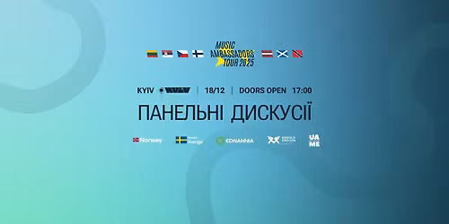 \u041f\u0430\u043d\u0435\u043b\u044c\u043d\u0456 \u0434\u0438\u0441\u043a\u0443\u0441\u0456\u0457 \u0432 \u0440\u0430\u043c\u043a\u0430\u0445 Music Ambassadors Tour 2025