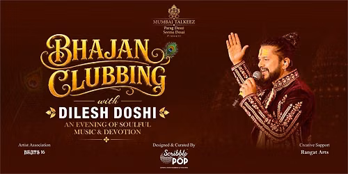 BHAJAN CLUBBING WITH DILESH DOSHI