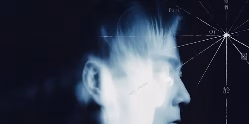 Jeff Chang in Melbourne