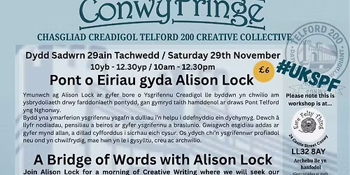 A Bridge of Words, with Alison Lock