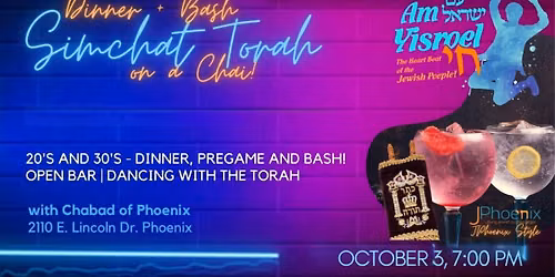 Lets Dance! Dinner + Bash - 20's and 30's