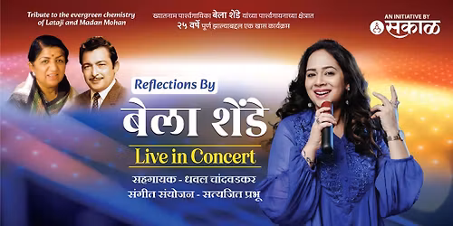Sakal -Bela Shende Live In concert