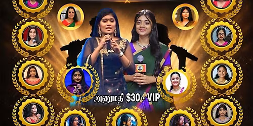 Isai Kuyil 2026 Grande Finale