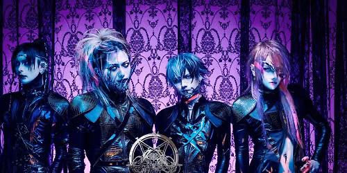 JILUKA, AILIFDOPA, Sable Hills, Knosis, Within Destruction in 川崎市