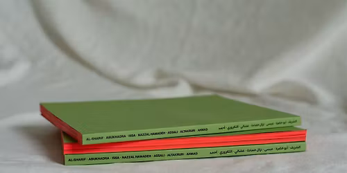 Jadu\u2019i Book & Publishing for Palestine, A Conversation