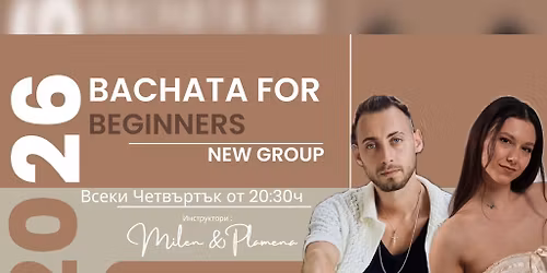 Bachata for Beginners