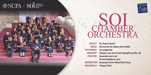 SOI Chamber Orchestra @ Ranga Shankara