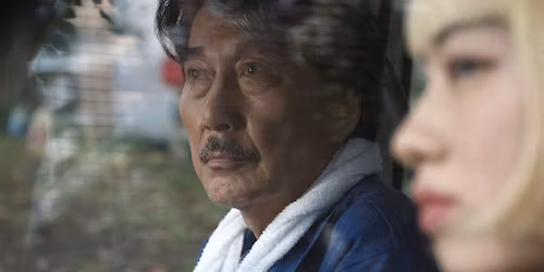 \u0424\u0438\u043b\u044c\u043c: \u00ab\u0418\u0434\u0435\u0430\u043b\u044c\u043d\u044b\u0435 \u0434\u043d\u0438\u00bb (\u042f\u043f\u043e\u043d\u0438\u044f\u2013\u0413\u0435\u0440\u043c\u0430\u043d\u0438\u044f, 2023, 125 \u043c\u0438\u043d.)