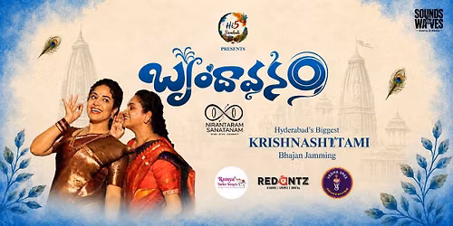 Nirantaram Sanatanam — Krishnastami Bhajan Jamming