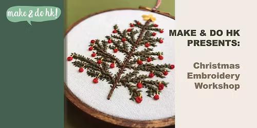 Christmas Embroidery Workshop
