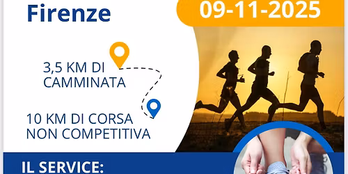 2\u2019 Rotary Run