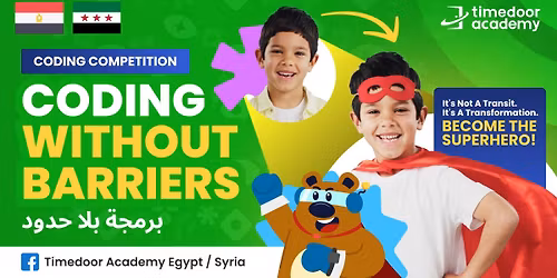 Coding Without Barriers - \u0628\u0631\u0645\u062c\u0629 \u0628\u0644\u0627 \u062d\u062f\u0648\u062f