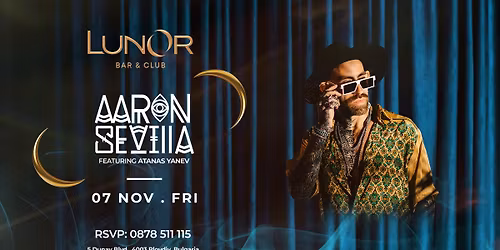 Aaron Sevilla | 07 \u043d\u043e\u0435\u043c\u0432\u0440\u0438 2025