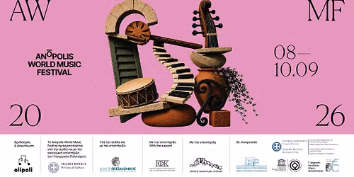 Anopolis World Music Festival 2026