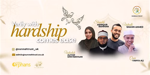 'Verily with hardship comes ease': Honouring Musa's Legacy