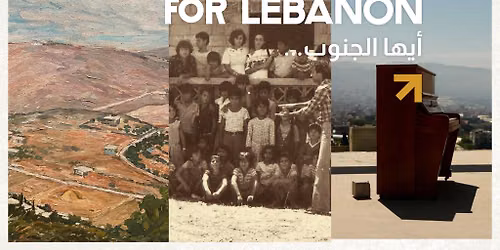 FOR LEBANON 10452 RELIEF CONCERT