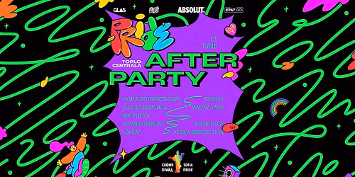 SOFIA PRIDE OFFICIAL AFTER PARTY 2026