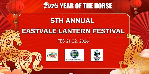 2026 5th Annual Eastvale Lantern Festival