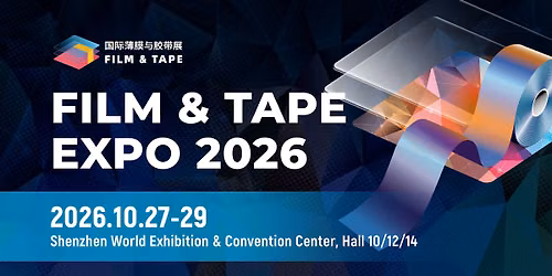 Film & Tape Expo 2026