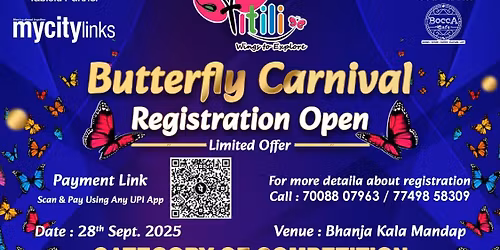 Butterfly carnival 