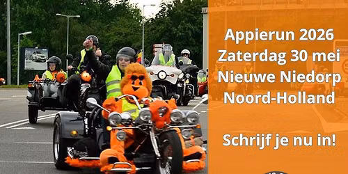 Appierun 2026