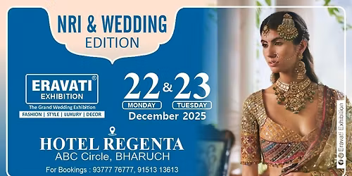 Eravati Exhibition- Bharuch