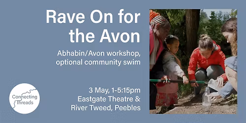 Rave On for the Avon \u2013 Workshop & Swim